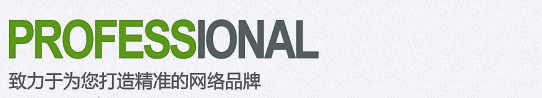 &#20061;&#28216;&#23448;&#26041;&#32593;&#39029;&#29256;&#45;&#20061;&#28216;&#40;&#20013;&#22269;&#41;