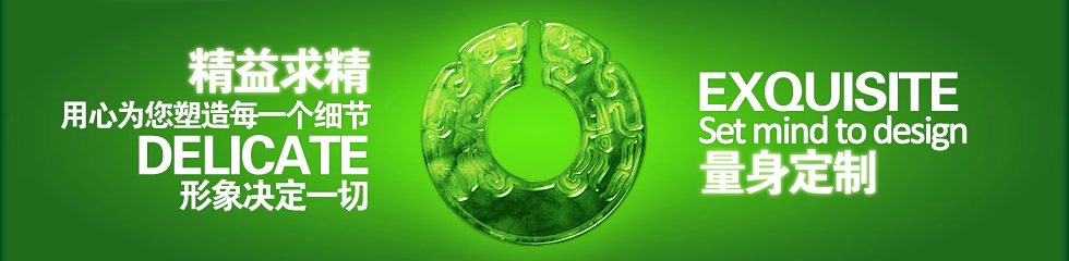 &#20061;&#28216;&#23448;&#26041;&#32593;&#39029;&#29256;&#45;&#20061;&#28216;&#40;&#20013;&#22269;&#41;