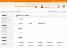 &#20061;&#28216;&#23448;&#26041;&#32593;&#39029;&#29256;&#45;&#20061;&#28216;&#40;&#20013;&#22269;&#41;