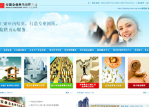 &#20061;&#28216;&#23448;&#26041;&#32593;&#39029;&#29256;&#45;&#20061;&#28216;&#40;&#20013;&#22269;&#41;