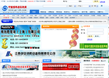 &#20061;&#28216;&#23448;&#26041;&#32593;&#39029;&#29256;&#45;&#20061;&#28216;&#40;&#20013;&#22269;&#41;