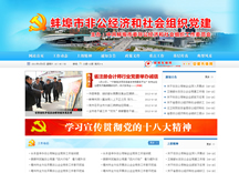 &#20061;&#28216;&#23448;&#26041;&#32593;&#39029;&#29256;&#45;&#20061;&#28216;&#40;&#20013;&#22269;&#41;