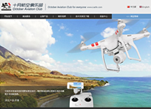 &#20061;&#28216;&#23448;&#26041;&#32593;&#39029;&#29256;&#45;&#20061;&#28216;&#40;&#20013;&#22269;&#41;