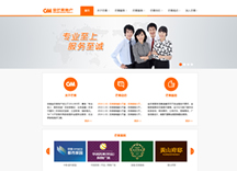 &#20061;&#28216;&#23448;&#26041;&#32593;&#39029;&#29256;&#45;&#20061;&#28216;&#40;&#20013;&#22269;&#41;