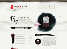 &#20061;&#28216;&#23448;&#26041;&#32593;&#39029;&#29256;&#45;&#20061;&#28216;&#40;&#20013;&#22269;&#41;