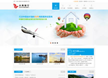 &#20061;&#28216;&#23448;&#26041;&#32593;&#39029;&#29256;&#45;&#20061;&#28216;&#40;&#20013;&#22269;&#41;