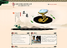 &#20061;&#28216;&#23448;&#26041;&#32593;&#39029;&#29256;&#45;&#20061;&#28216;&#40;&#20013;&#22269;&#41;