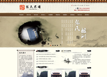 &#20061;&#28216;&#23448;&#26041;&#32593;&#39029;&#29256;&#45;&#20061;&#28216;&#40;&#20013;&#22269;&#41;