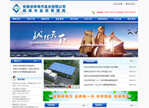 &#20061;&#28216;&#23448;&#26041;&#32593;&#39029;&#29256;&#45;&#20061;&#28216;&#40;&#20013;&#22269;&#41;