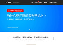 &#20061;&#28216;&#23448;&#26041;&#32593;&#39029;&#29256;&#45;&#20061;&#28216;&#40;&#20013;&#22269;&#41;