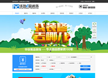 &#20061;&#28216;&#23448;&#26041;&#32593;&#39029;&#29256;&#45;&#20061;&#28216;&#40;&#20013;&#22269;&#41;