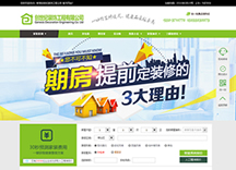 &#20061;&#28216;&#23448;&#26041;&#32593;&#39029;&#29256;&#45;&#20061;&#28216;&#40;&#20013;&#22269;&#41;