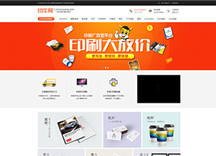 &#20061;&#28216;&#23448;&#26041;&#32593;&#39029;&#29256;&#45;&#20061;&#28216;&#40;&#20013;&#22269;&#41;