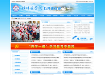 &#20061;&#28216;&#23448;&#26041;&#32593;&#39029;&#29256;&#45;&#20061;&#28216;&#40;&#20013;&#22269;&#41;