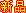 九游官方网页版-九游(中国)
