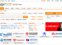 &#20061;&#28216;&#23448;&#26041;&#32593;&#39029;&#29256;&#45;&#20061;&#28216;&#40;&#20013;&#22269;&#41;