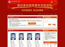 &#20061;&#28216;&#23448;&#26041;&#32593;&#39029;&#29256;&#45;&#20061;&#28216;&#40;&#20013;&#22269;&#41;